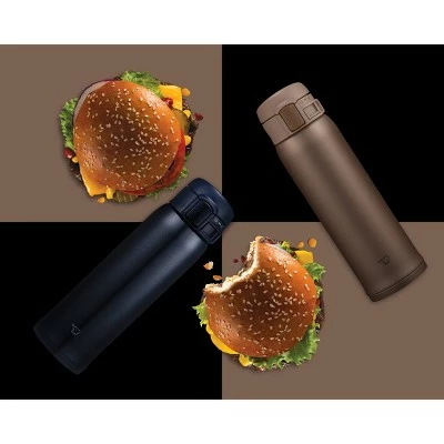 Zojirushi 20oz Stainless Steel Mug Matte Gold 8 Zojirushi 20oz Stainless Steel Mug Matte Gold - Image 6