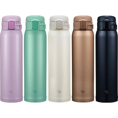 Zojirushi 20oz Stainless Steel Mug Matte Gold 12 Zojirushi 20oz Stainless Steel Mug Matte Gold - Image 10