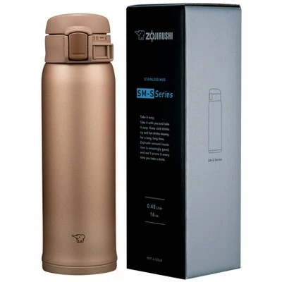 Zojirushi 16oz Stainless Steel Mug SM-SR Pearl Pink 3 Zojirushi 16oz Stainless Steel Mug SM-SR Pearl Pink