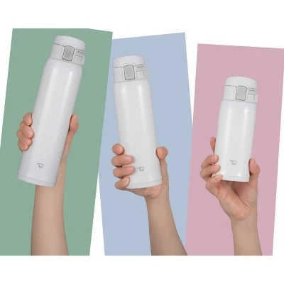 Zojirushi 16oz Stainless Steel Mug SM-SR Pearl Pink 9 Zojirushi 16oz Stainless Steel Mug SM-SR Pearl Pink - Image 7