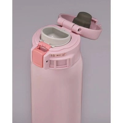 Zojirushi 16oz Stainless Steel Mug SM-SR Pearl Pink 10 Zojirushi 16oz Stainless Steel Mug SM-SR Pearl Pink - Image 8