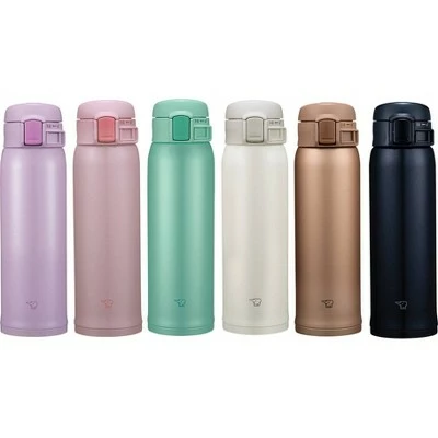 Zojirushi 16oz Stainless Steel Mug SM-SR Pearl Pink 12 Zojirushi 16oz Stainless Steel Mug SM-SR Pearl Pink - Image 10