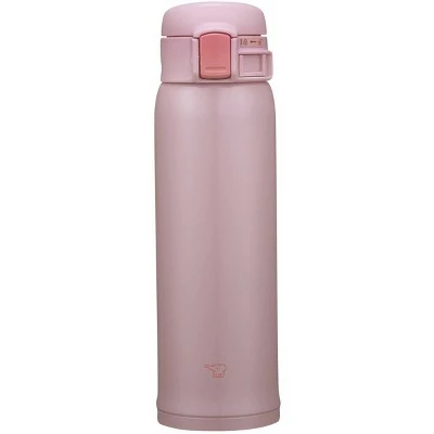 Zojirushi 16oz Stainless Steel Mug SM-SR Pearl Pink 14 Zojirushi 16oz Stainless Steel Mug SM-SR Pearl Pink - Image 12