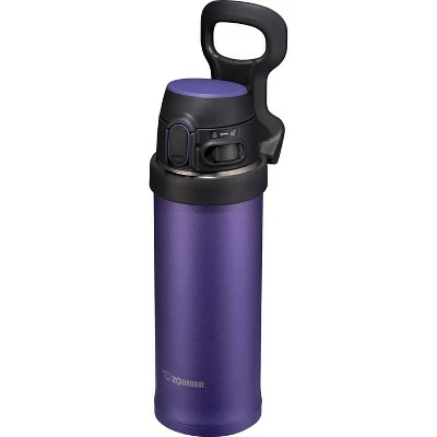 Zojirushi 16oz Flip-and-Go Stainless Steel Travel Mug SM-QHE48 - Purple Dusk 3 Zojirushi 16oz Flip-and-Go Stainless Steel Travel Mug SM-QHE48 - Purple Dusk