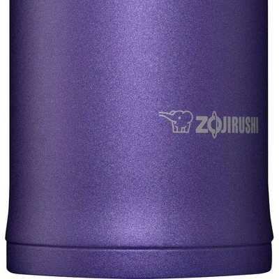 Zojirushi 16oz Flip-and-Go Stainless Steel Travel Mug SM-QHE48 - Purple Dusk 9 Zojirushi 16oz Flip-and-Go Stainless Steel Travel Mug SM-QHE48 - Purple Dusk - Image 7