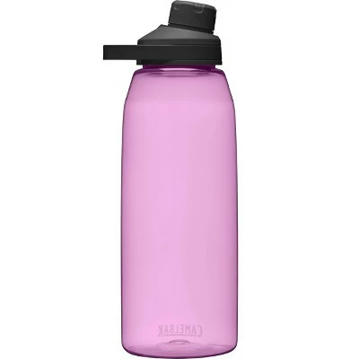 CamelBak Chute Mag 50oz Tritan Renew Water Bottle - Purple 6 CamelBak Chute Mag 50oz Tritan Renew Water Bottle - Purple - Image 4