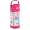 Thermos 12oz FUNtainer Water Bottle with Bail Handle - Peppa Pig -Water Bottles Sales unnamed file 3553
